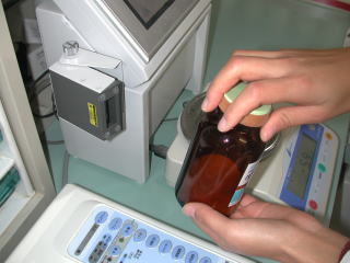 ひまわり薬局調剤室4