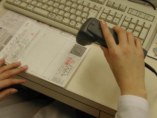 ひまわり薬局調剤室7